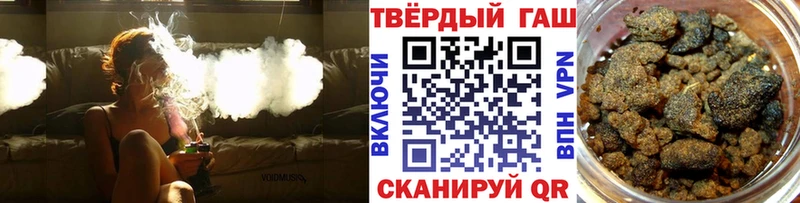 Какие есть наркотики Богучар КОКАИН  МАРИХУАНА  АМФ  ГАШ  Меф 