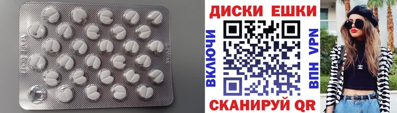 MEGA как зайти  Богучар  Экстази 99% 