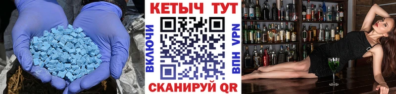 как найти закладки  Богучар  Кетамин ketamine 