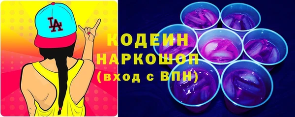 прущая мука Богородицк