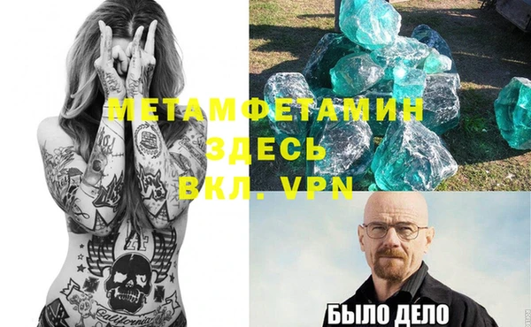 соль ск Белоозёрский