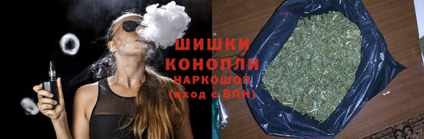соль ск Белоозёрский