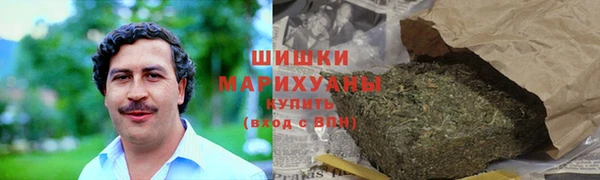 прущая мука Богородицк