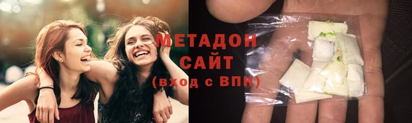 гашиш Белокуриха