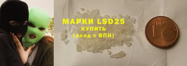 MDMA Premium VHQ Богородск