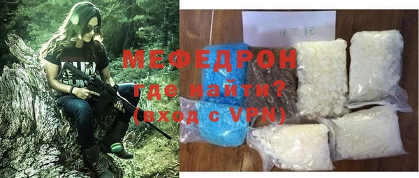крисы Сатка