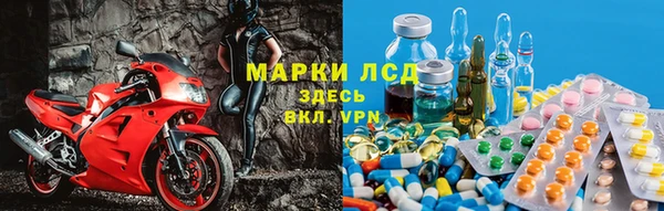 гашиш Белокуриха