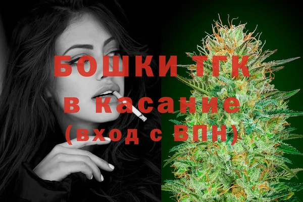 соль ск Белоозёрский