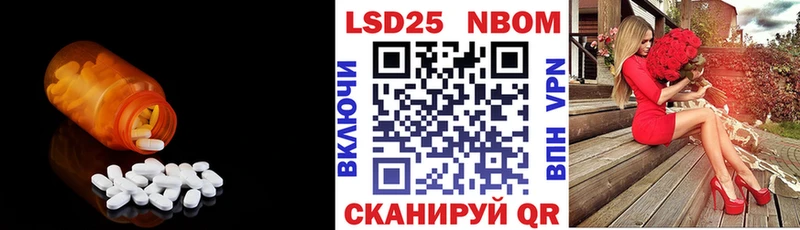 Лсд 25 экстази ecstasy  нарко площадка формула  Богучар 