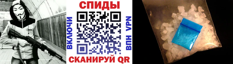 цена   Богучар  МЕТАМФЕТАМИН Декстрометамфетамин 99.9% 