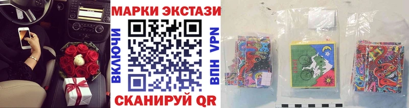 как найти наркотики  Богучар  omg рабочий сайт  Марки 25I-NBOMe 1,8мг 